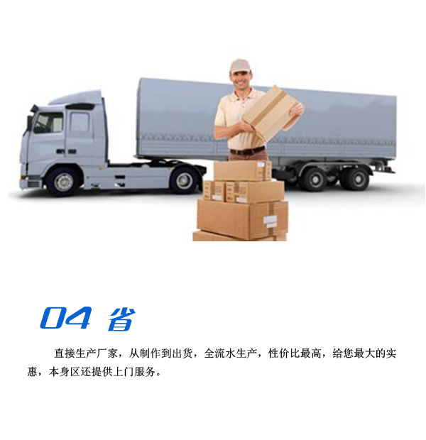 直接工作服廠家，流水線生產(chǎn)，性價(jià)比高