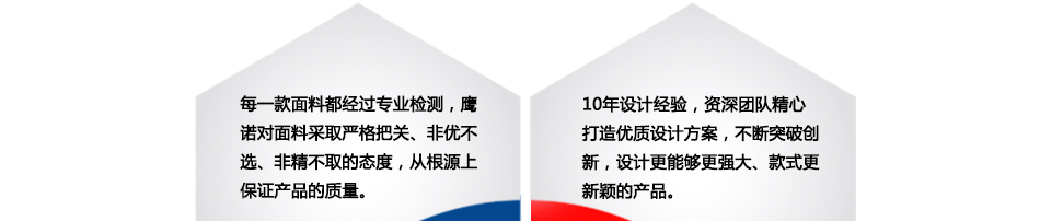 ?？诠ぷ鞣ㄗ龅膬?yōu)勢