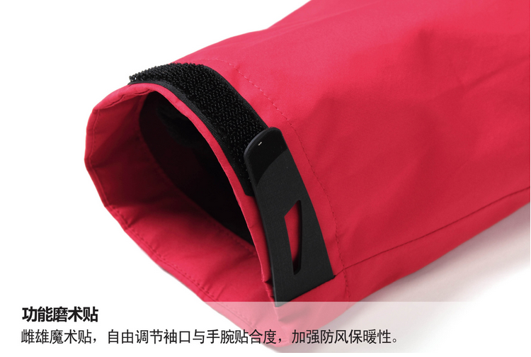 功能魔術(shù)貼：自由調(diào)節(jié)袖口與手腕貼合度，加強(qiáng)防范保暖性