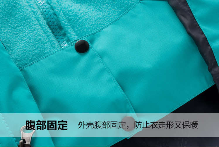 外殼腹部固定，防止走形又保暖