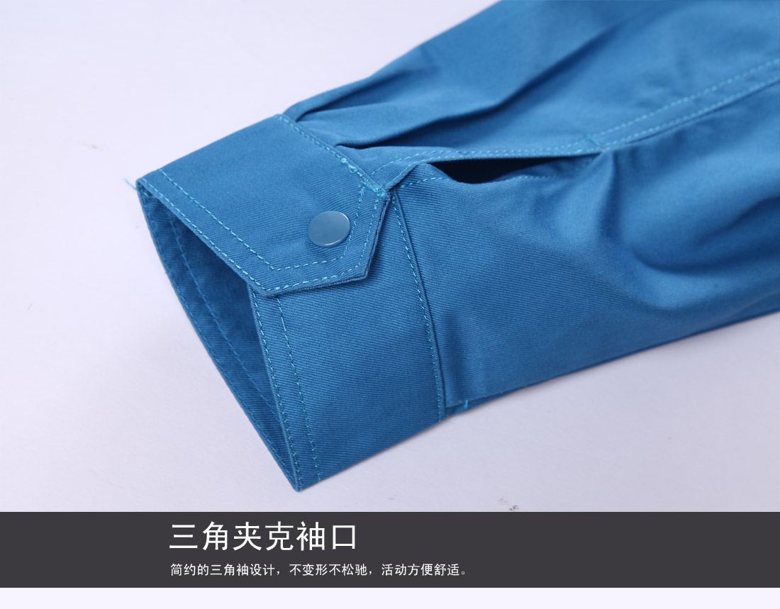 簡(jiǎn)約三角袖口設(shè)計(jì)，不變形不松弛