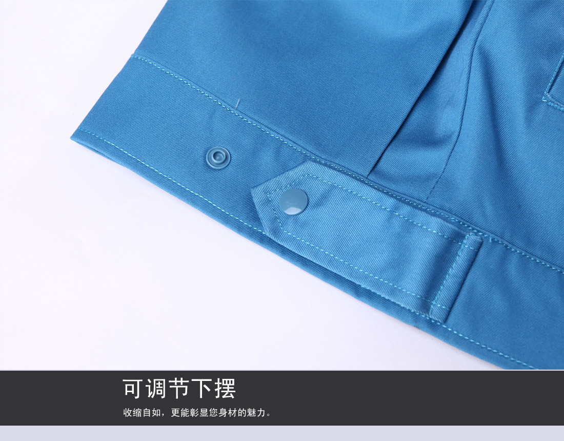 可調(diào)節(jié)下擺，收縮自如