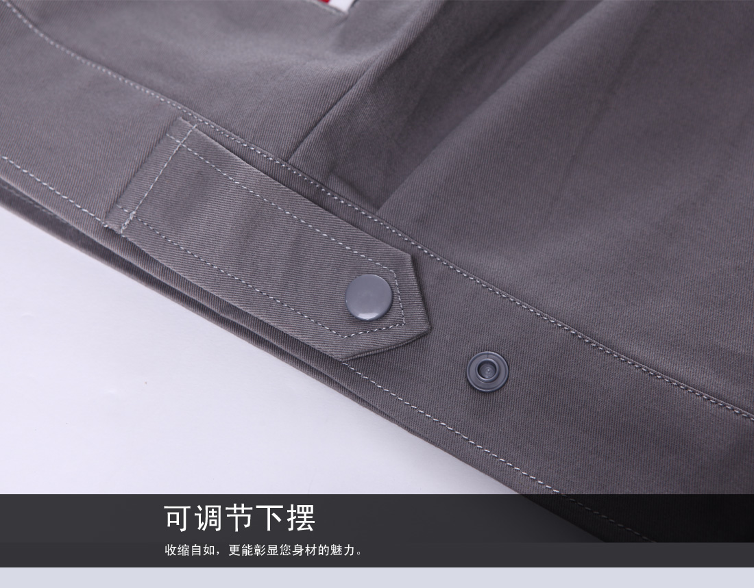 下擺自由調(diào)節(jié)，收縮自如