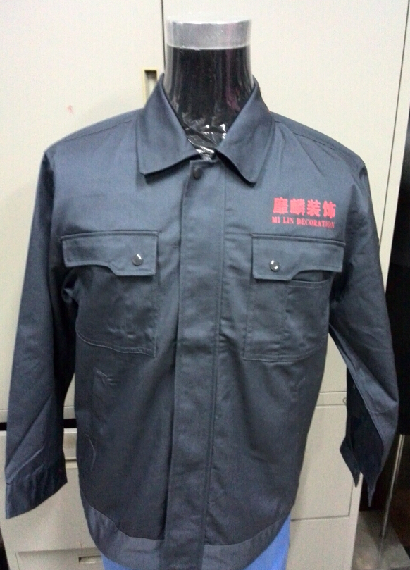 裝飾材料車(chē)間工作服