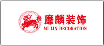 家居行業(yè)勞保服工作服訂做