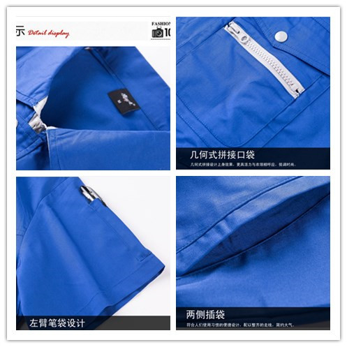 汽車制造業(yè)工裝服定制細(xì)節(jié)