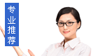奧特彈簧秋冬工作服定做案例，大量現(xiàn)貨供應(yīng)，品質(zhì)保證