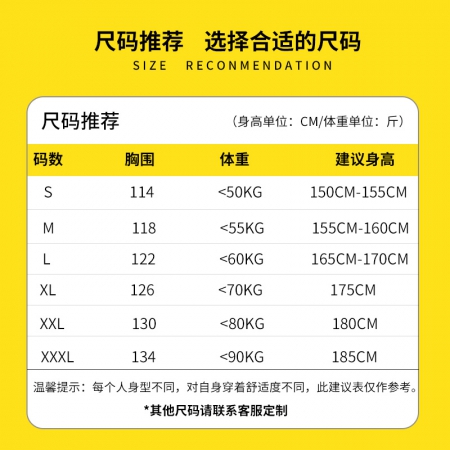 無塵防靜電白大褂款式，實(shí)驗(yàn)工作服