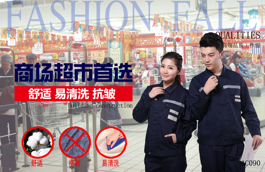本款工作服耐油，透氣，抗劃破
