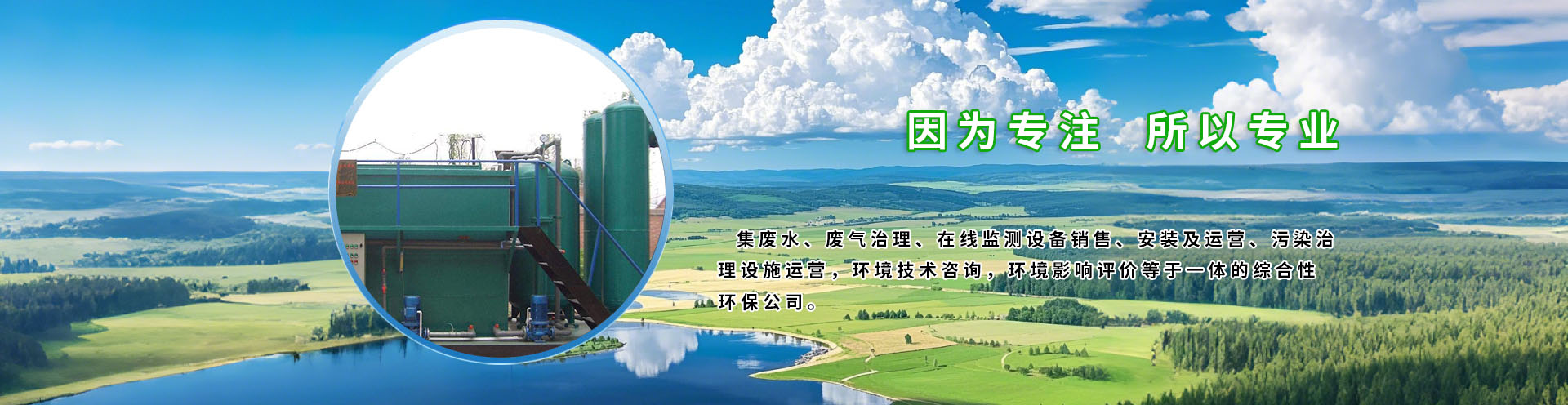 工服訂制