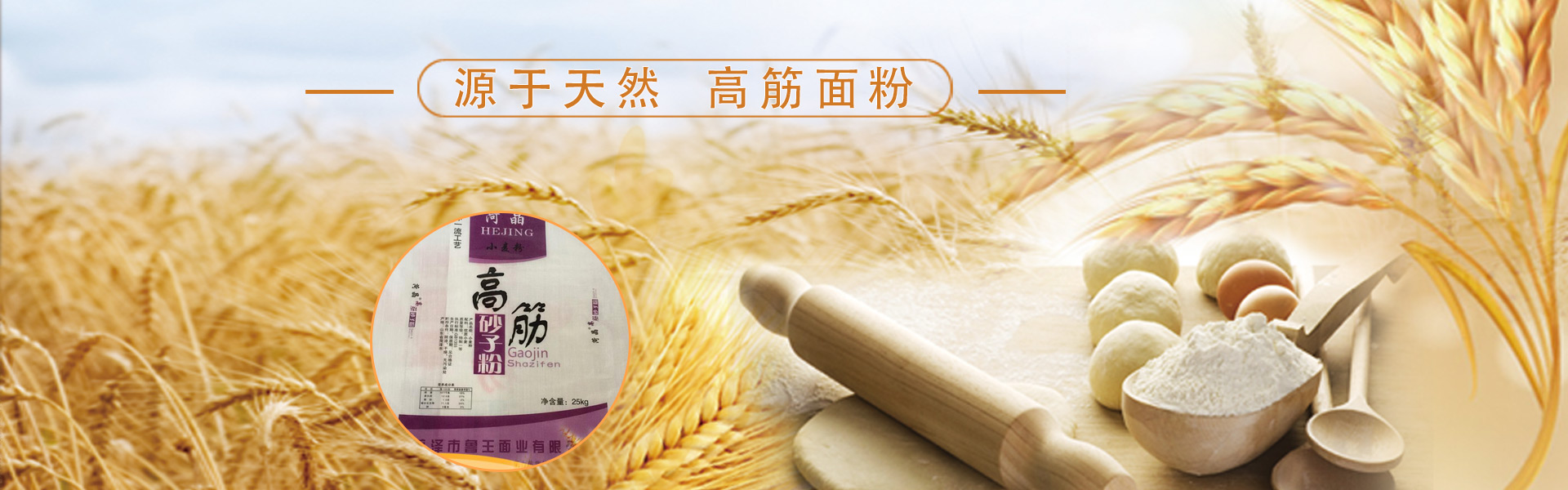 沖鋒衣定制