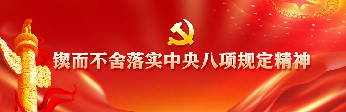 工作服定制廠家