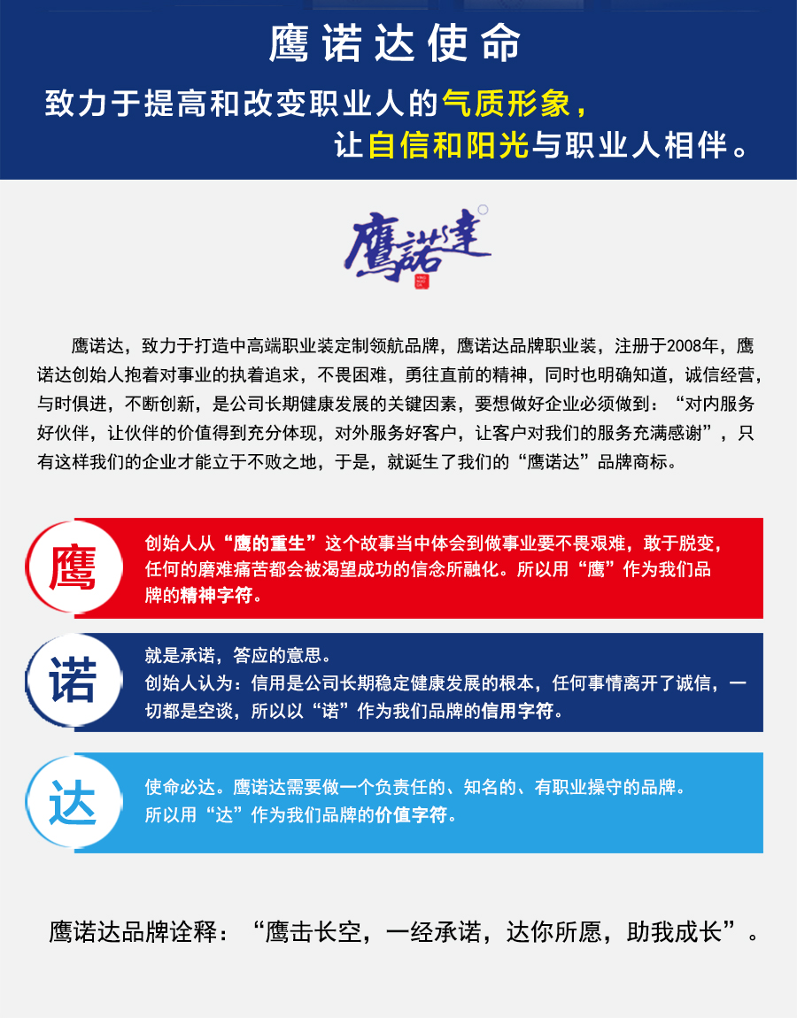 沖鋒衣定做多少錢廠家