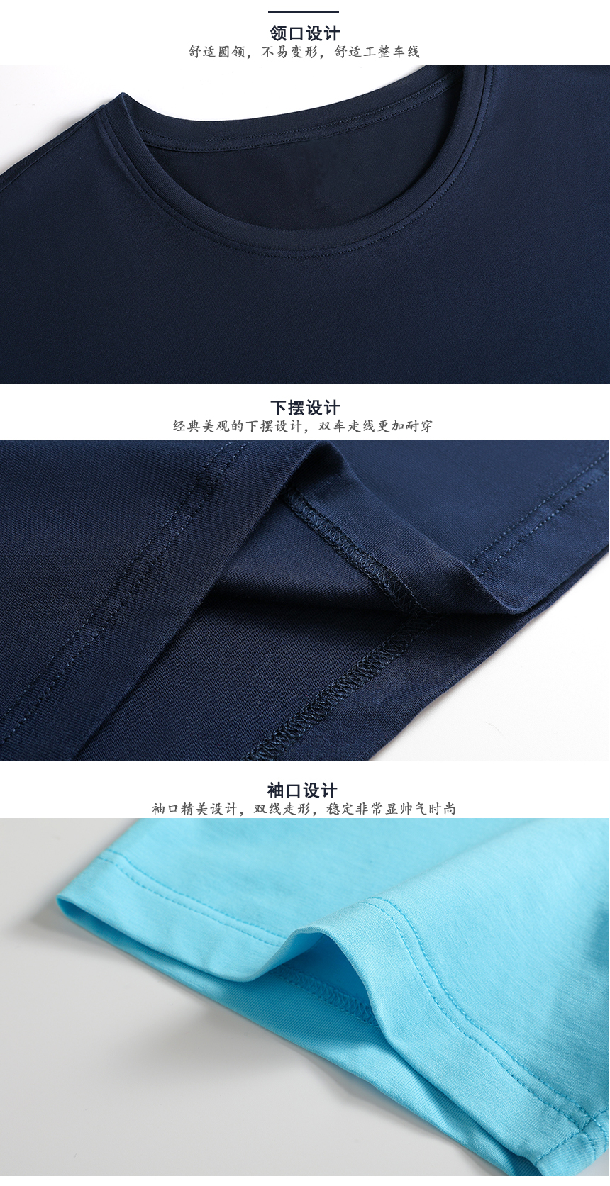 蘇州文化衫定制細節(jié) 蘇州文化衫定制細節(jié)
