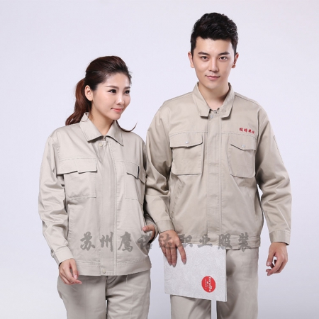 米色拼蘭色滌棉紗卡電子工作服AC087-DZ