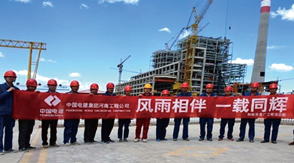 電力宜興工作服效果圖