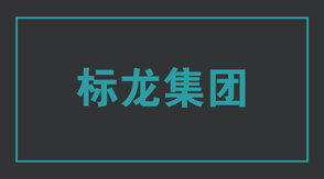 建筑宜興工作服設(shè)計(jì)圖