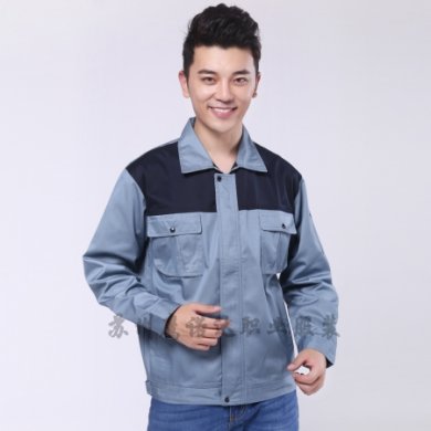 春秋工作服套裝，春秋工作服