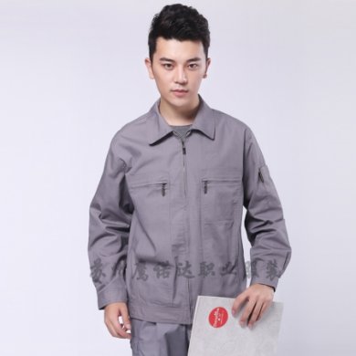 春秋工作服純棉，春秋工作服