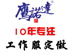 男士t恤哪個(gè)牌子好？