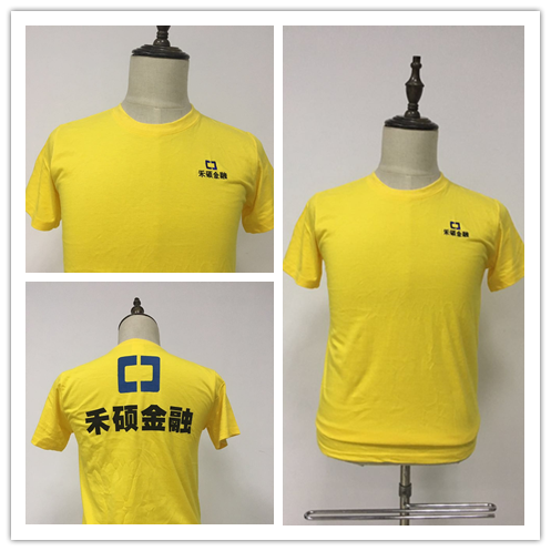 蘇州文化衫定制，金融企業(yè)工作服案例