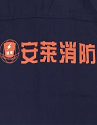 什么樣的工作服合適建筑工人穿？_建筑工人工作服_建筑施工工作服(圖8)