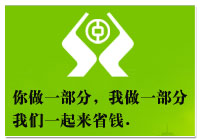 什么樣的工作服合適電力工人穿？_電工工作服(圖13)