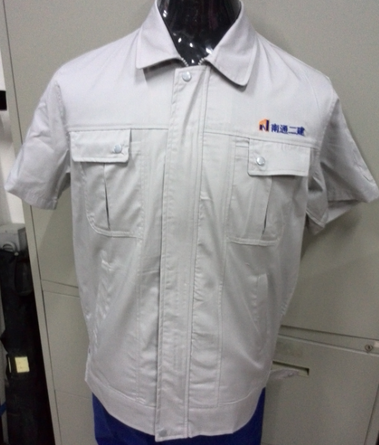 南通二建集團(tuán)工作服定做，首選16年工作服