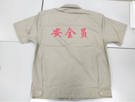 安全員工作服，一般是什么款式？