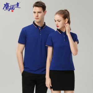 T恤衫作為工作服可以嗎？