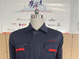 雷波開(kāi)元礦業(yè)