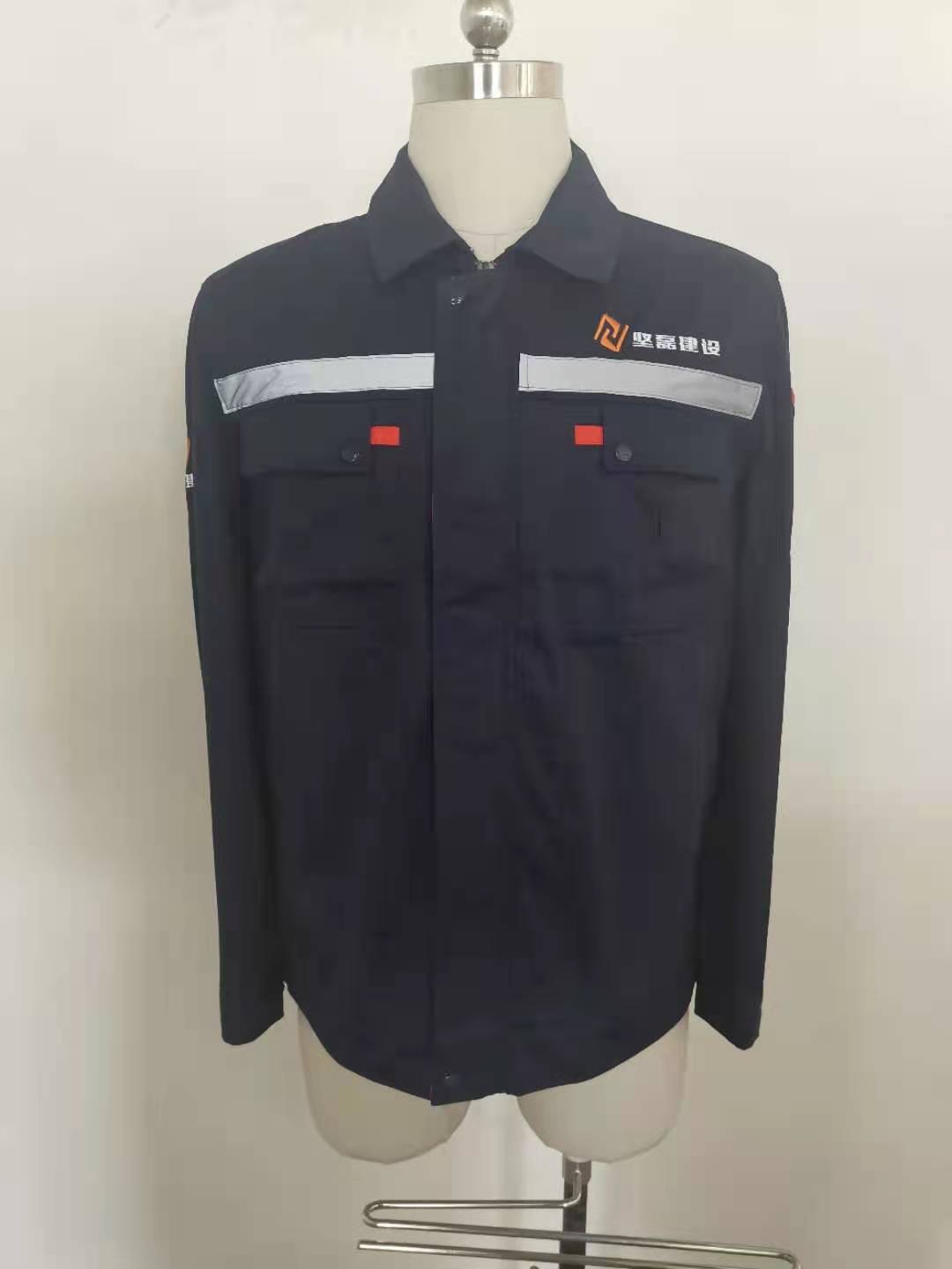 廣州堅磊建設(shè)工作服定做客戶交付