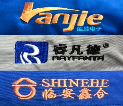 電器銷(xiāo)售冬季工作服刺繡印花